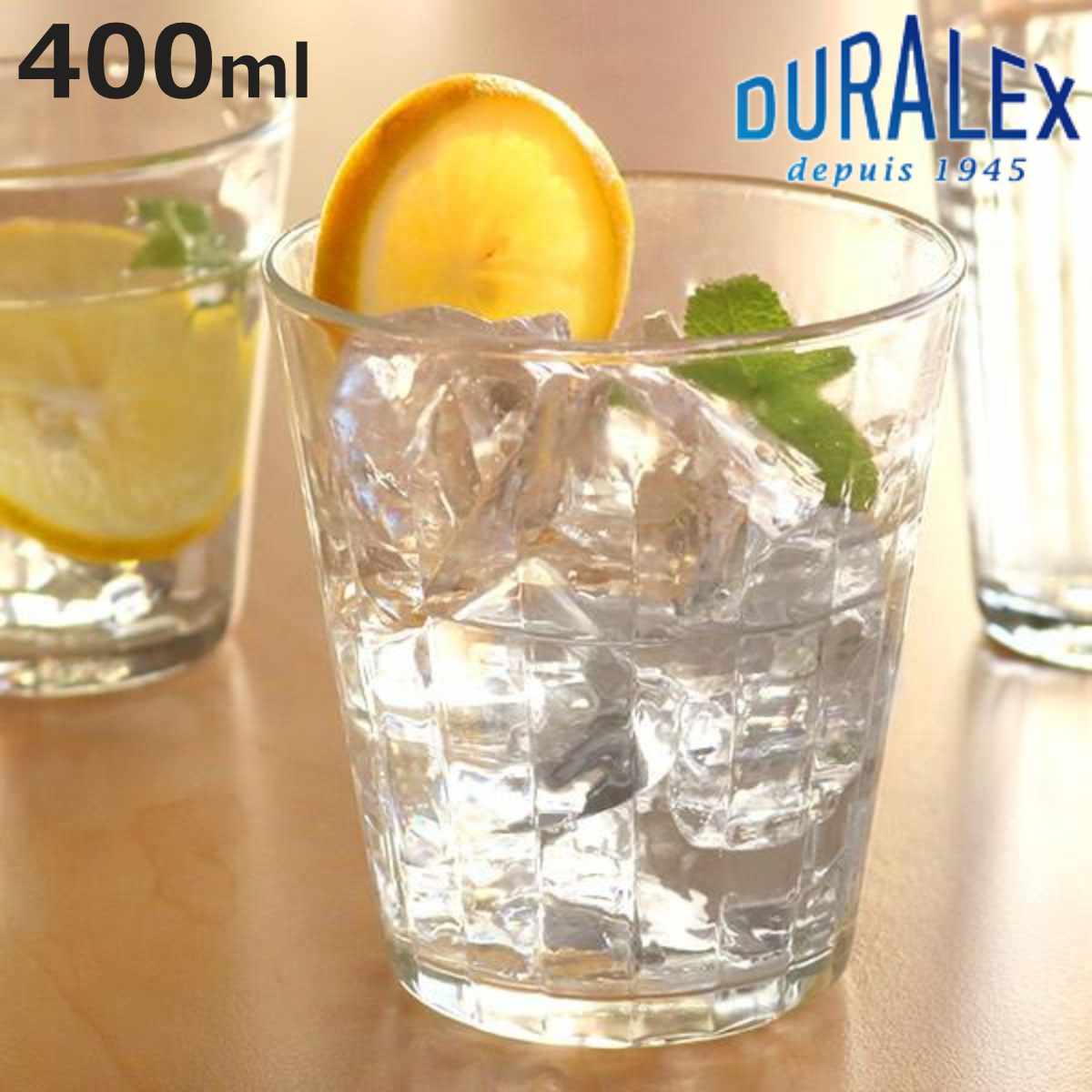 コップ 400ml DURALEX デュラレックス PRISME プリズム 強化ガラス （ 食洗機対応 電子レンジ対応 食器 グラス ガラス ガラス製 ガラスコ
