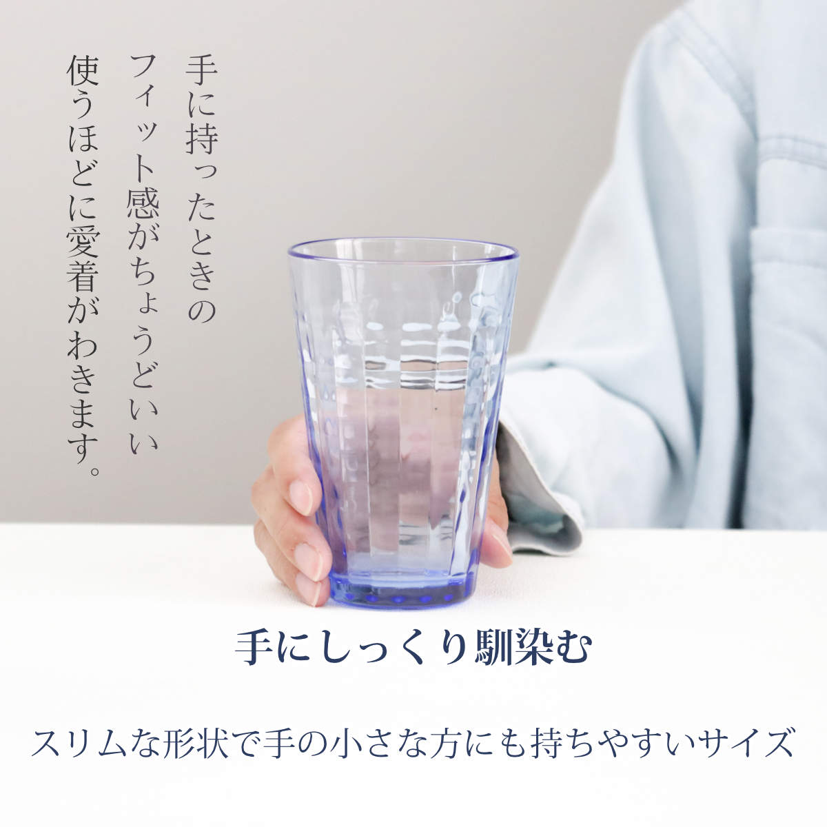 DURALEX デュラレックス プリズム コップ 330ml 48個セット ( PRISME 食洗機対応 電子レンジ対応 食器 グラス ガラス 強化ガラス ガラス製 耐熱 アイスコーヒー ホット ガラスコップ 丈夫 シンプル クリア 透明 洋食器 おしゃれ ) 【マリン】 マリン