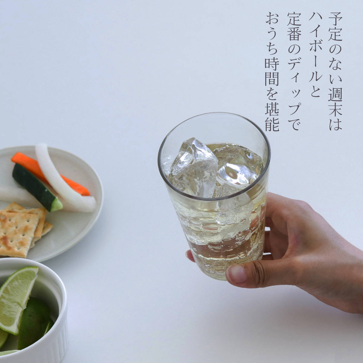 DURALEX デュラレックス プリズム コップ 330ml 48個セット ( PRISME 食洗機対応 電子レンジ対応 食器 グラス ガラス 強化ガラス ガラス製 耐熱 アイスコーヒー ホット ガラスコップ 丈夫 シンプル クリア 透明 洋食器 おしゃれ ) 【マリン】 マリン