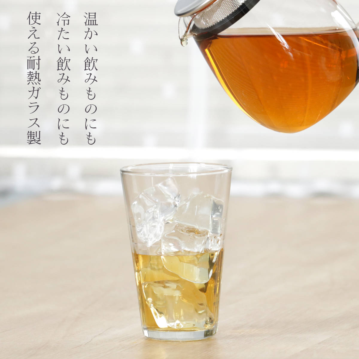 DURALEX デュラレックス プリズム コップ 330ml 48個セット ( PRISME 食洗機対応 電子レンジ対応 食器 グラス ガラス 強化ガラス ガラス製 耐熱 アイスコーヒー ホット ガラスコップ 丈夫 シンプル クリア 透明 洋食器 おしゃれ ) 【マリン】 マリン