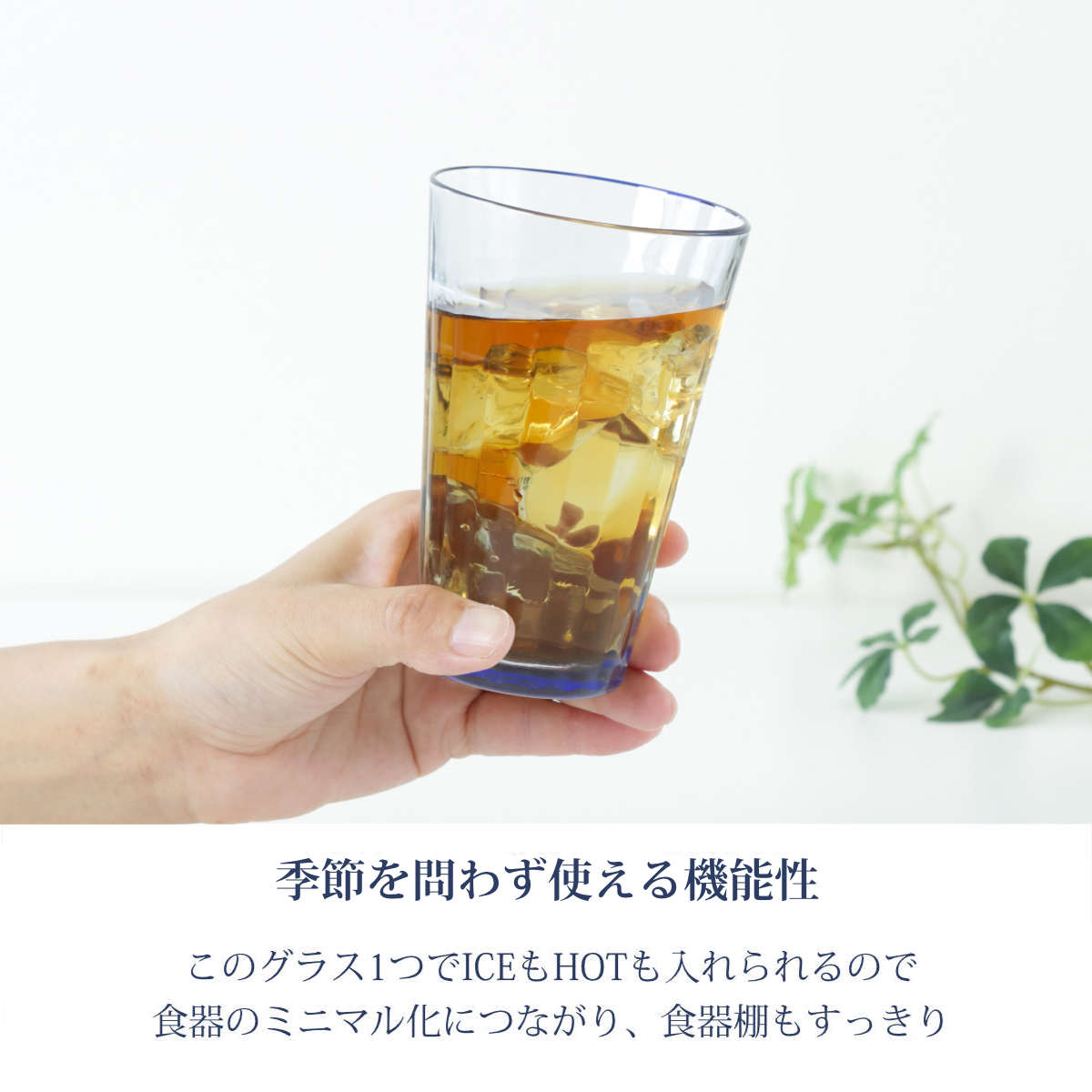 DURALEX デュラレックス プリズム コップ 330ml 48個セット ( PRISME 食洗機対応 電子レンジ対応 食器 グラス ガラス 強化ガラス ガラス製 耐熱 アイスコーヒー ホット ガラスコップ 丈夫 シンプル クリア 透明 洋食器 おしゃれ ) 【マリン】 マリン