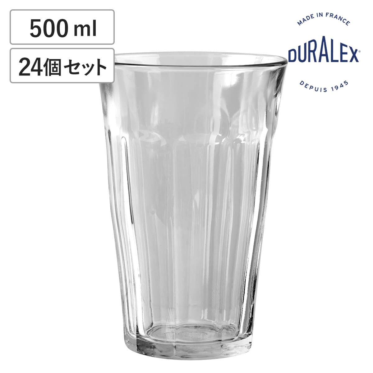 DURALEX デュラレックス ピカルディ グラス 500ml 24個セット ( PICARDIE 食洗機対応 電子レンジ対応 コップ ガラス ガラスコップ カップ 丈夫 物理強化ガラス 耐熱 シンプル クリア 透明 洋食器 おしゃれ ガラス食器 ガラス製 )