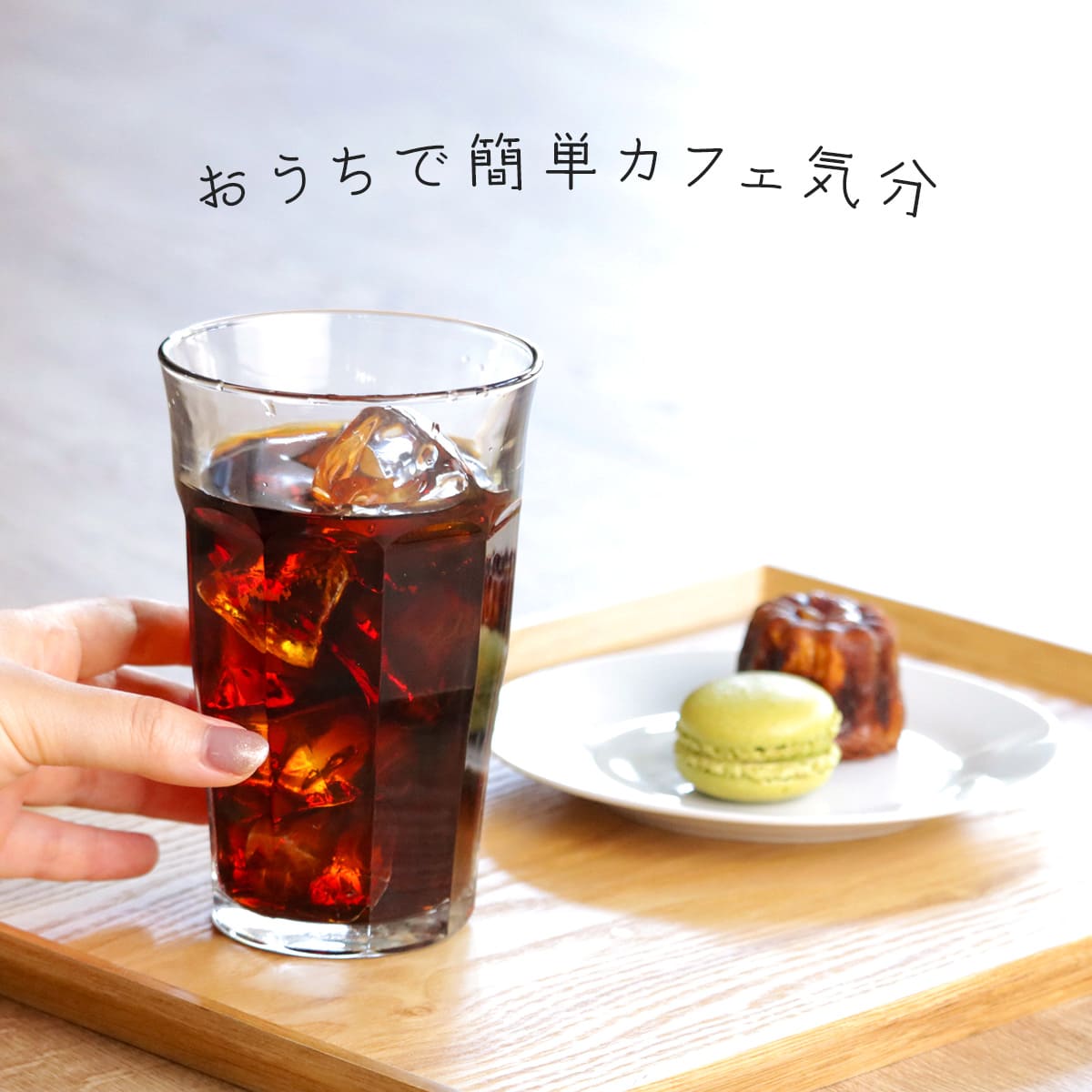 DURALEX デュラレックス ピカルディ グラス 500ml 24個セット ( PICARDIE 食洗機対応 電子レンジ対応 コップ ガラス ガラスコップ カップ 丈夫 物理強化ガラス 耐熱 シンプル クリア 透明 洋食器 おしゃれ ガラス食器 ガラス製 )