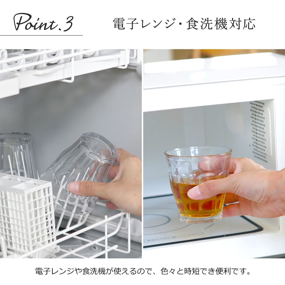 DURALEX デュラレックス ピカルディ グラス 500ml 24個セット ( PICARDIE 食洗機対応 電子レンジ対応 コップ ガラス ガラスコップ カップ 丈夫 物理強化ガラス 耐熱 シンプル クリア 透明 洋食器 おしゃれ ガラス食器 ガラス製 )
