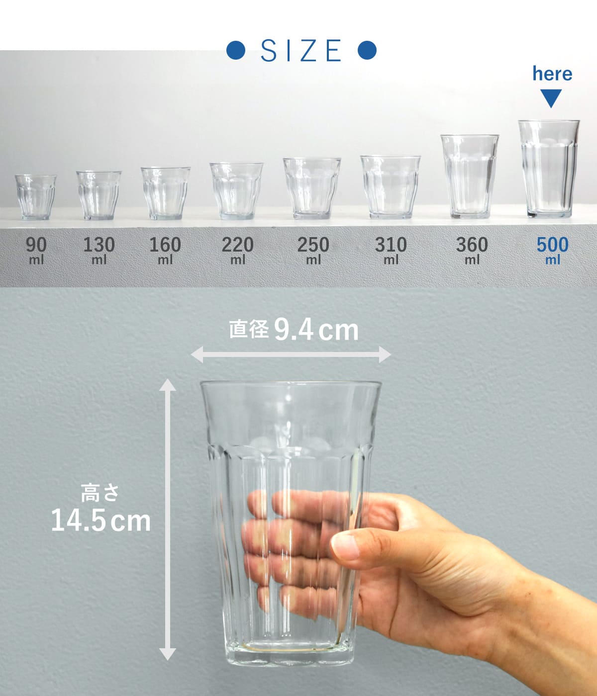 DURALEX デュラレックス ピカルディ グラス 500ml 24個セット ( PICARDIE 食洗機対応 電子レンジ対応 コップ ガラス ガラスコップ カップ 丈夫 物理強化ガラス 耐熱 シンプル クリア 透明 洋食器 おしゃれ ガラス食器 ガラス製 )