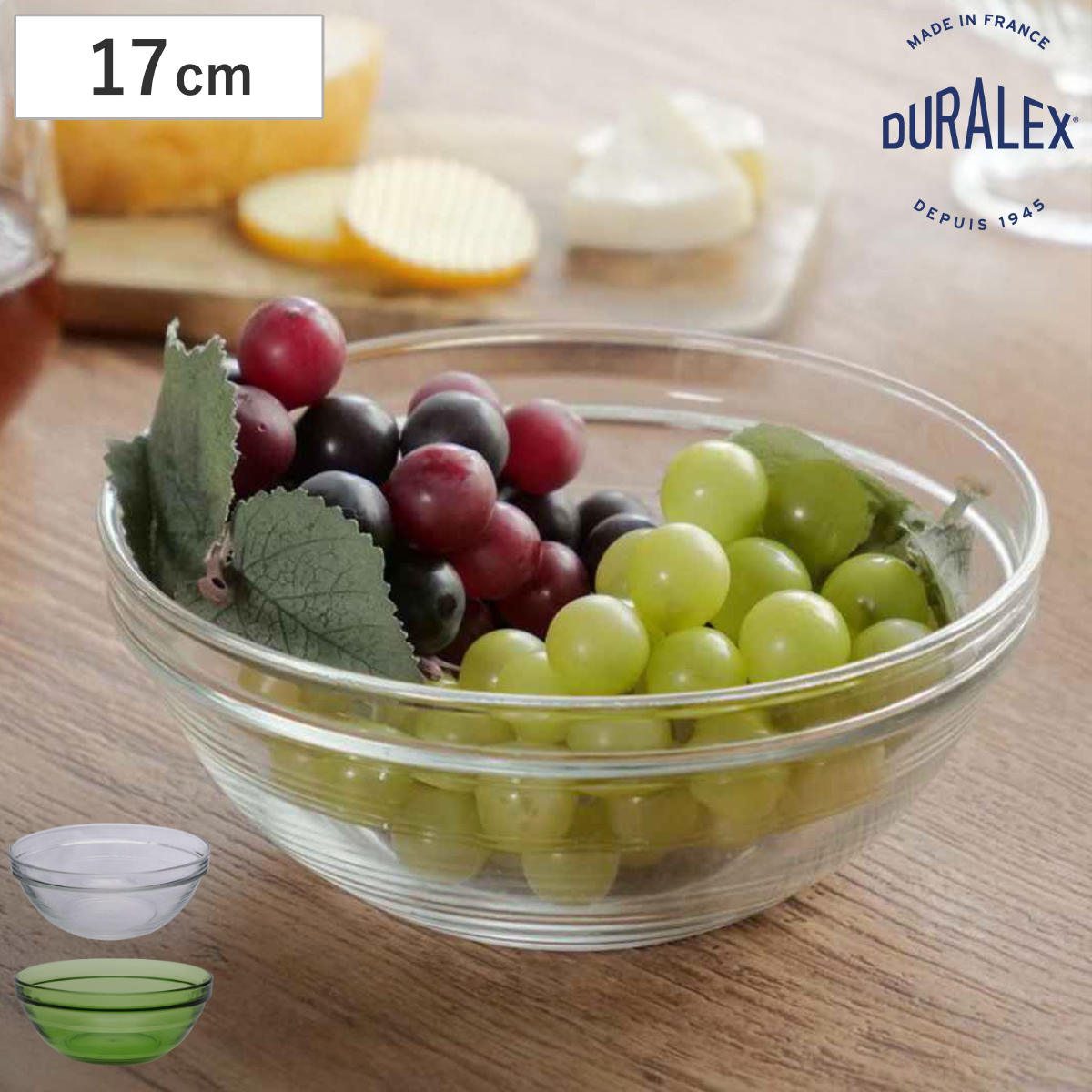 DURALEX デュラレックス リススタック ボウル 17cm （ LYS STACK 食洗機対応 電子レンジ対応 強化ガラス デザートボウル サラダボウル クリア グリーン サラダ フルーツ シリアル 丈夫 シンプル 洋食器 おしゃれ ） 【クリア】