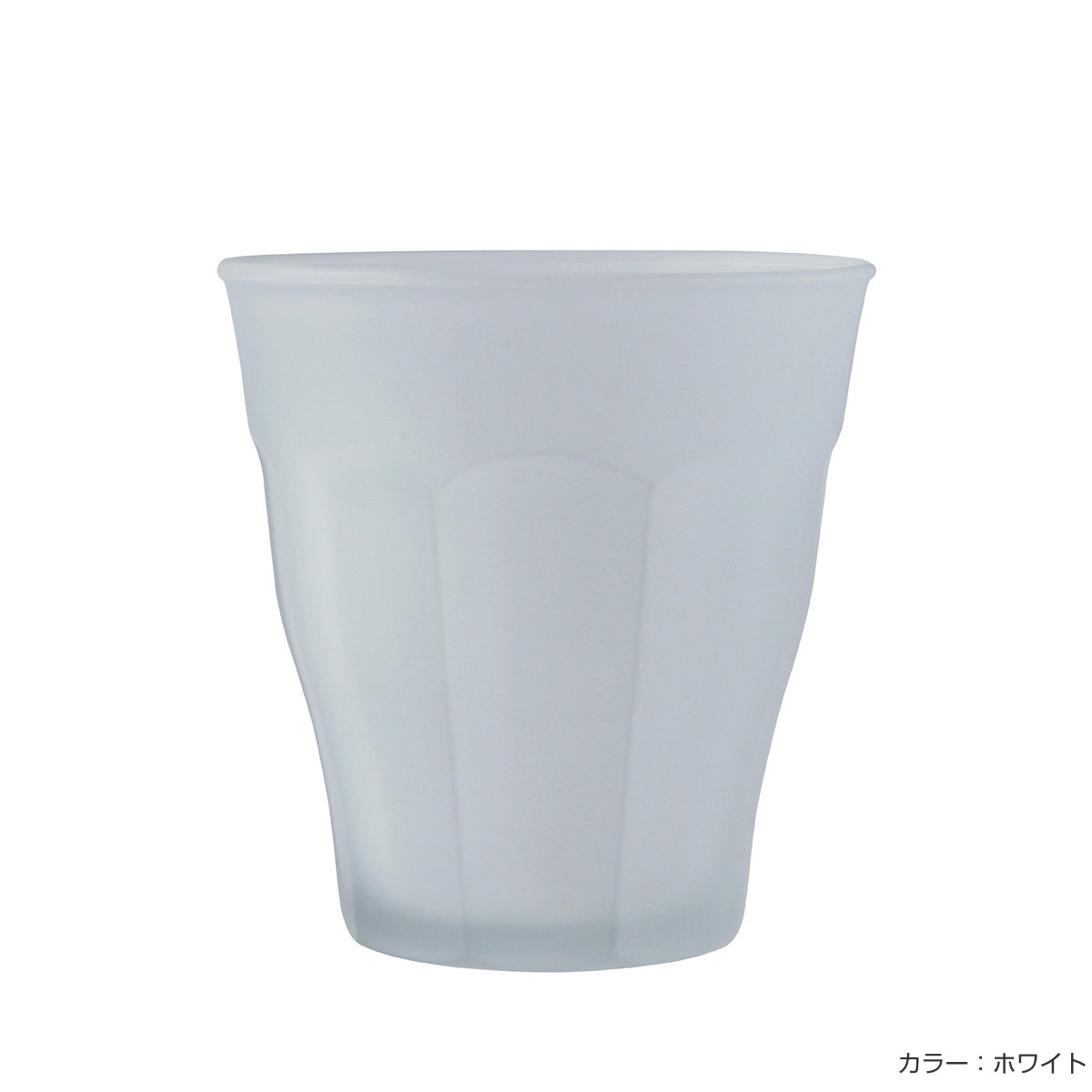 DURALEX デュラレックス ピカルディ フロスト コップ 250ml ( PICARDIE FROST 食洗機対応 電子レンジ対応 強化ガラス グラス ガラスコップ カップ ホワイト アンバー グリーン マリン プラム グレー ) 【マリン】 マリン