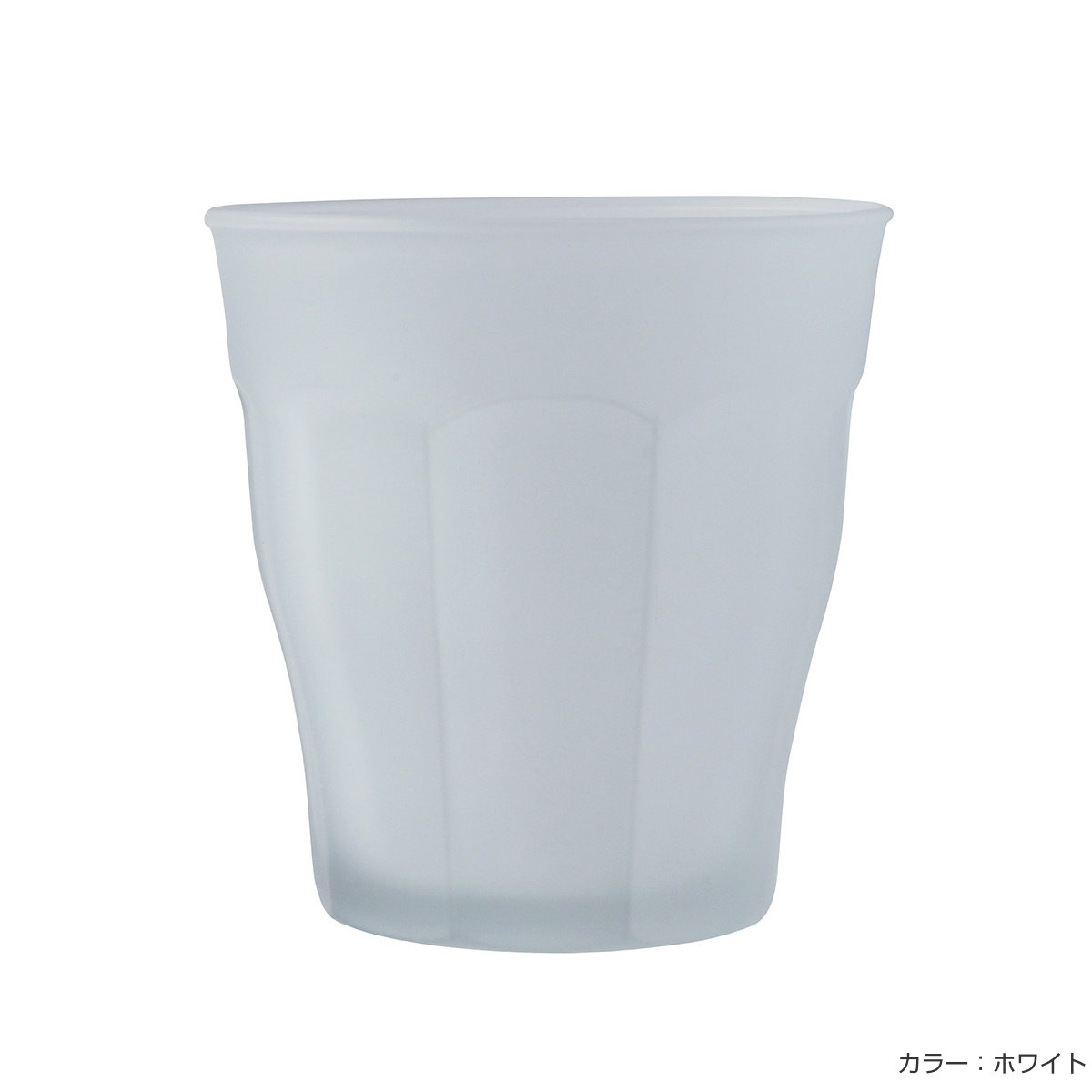DURALEX デュラレックス ピカルディ フロスト コップ 310ml ( PICARDIE FROST 食洗機対応 電子レンジ対応 強化ガラス グラス ガラスコップ カップ ホワイト アンバー グリーン マリン グレー ) 【アンバー】 アンバー