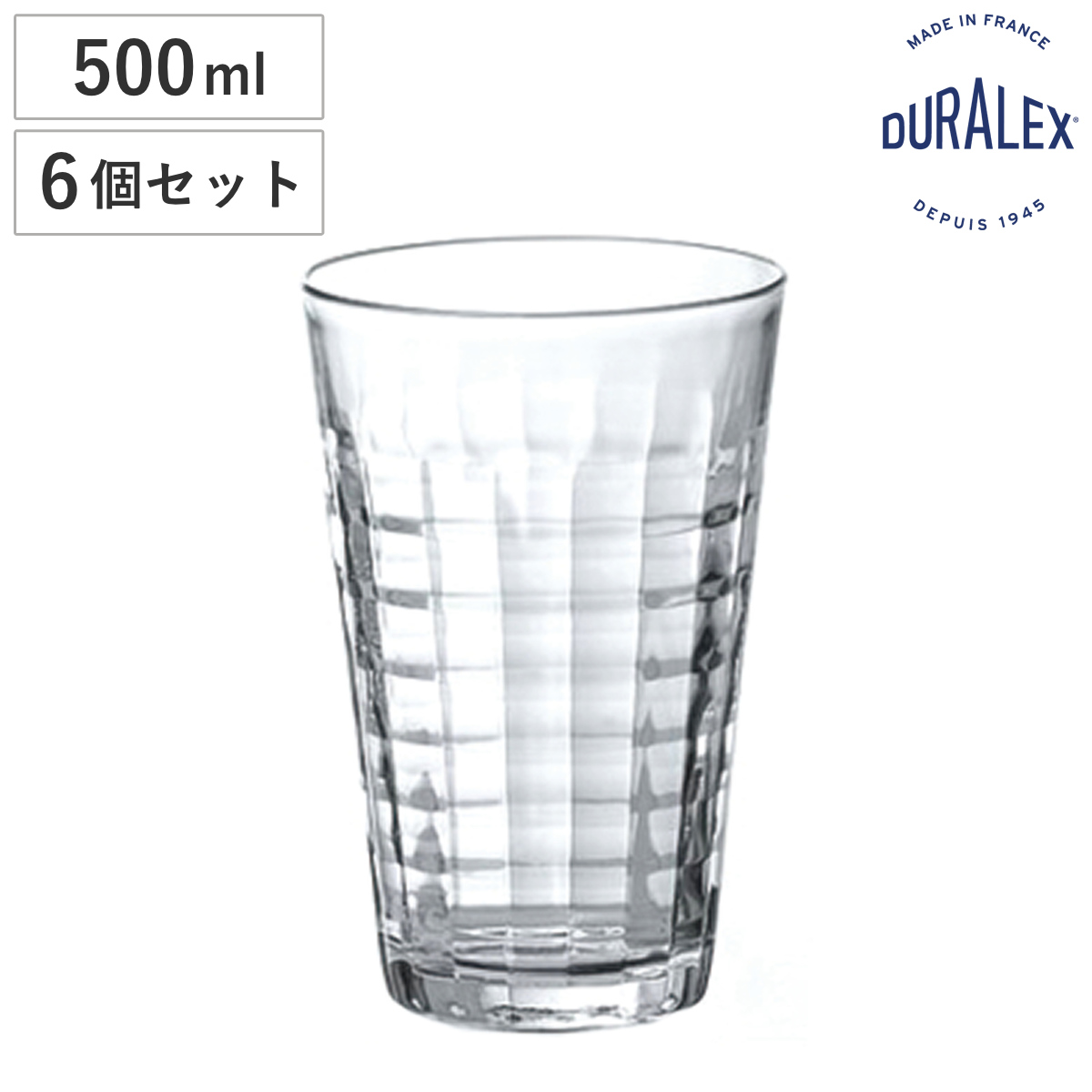 DURALEX デュラレックス プリズム 500ml 6個セット ( PRISME 食洗機対応 電子レンジ対応 ガラス 耐熱ガラス 食器 グラス おしゃれ かわいい シンプル クリア 耐熱 アイスコーヒー ホット ガラスコップ 丈夫 洋食器 )