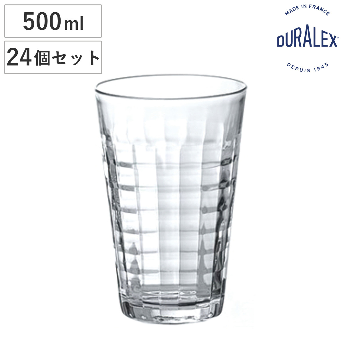 DURALEX デュラレックス プリズム コップ 500ml 24個セット ( PRISME 食洗機対応 電子レンジ対応 ガラス 耐熱ガラス 食器 グラス おしゃれ かわいい シンプル クリア 耐熱 アイスコーヒー ホット ガラスコップ 丈夫 洋食器 )