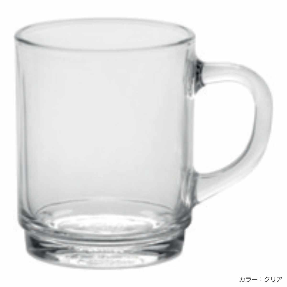 DURALEX デュラレックス マグカップ 260ml 同色6個セット ( 食洗機対応 電子レンジ対応 強化ガラス スタッキングOK 食器 マグ ガラス製 アンバー スモーク グリーン ピンク マリン プラム グレー サファイア ) 【マリン】 マリン