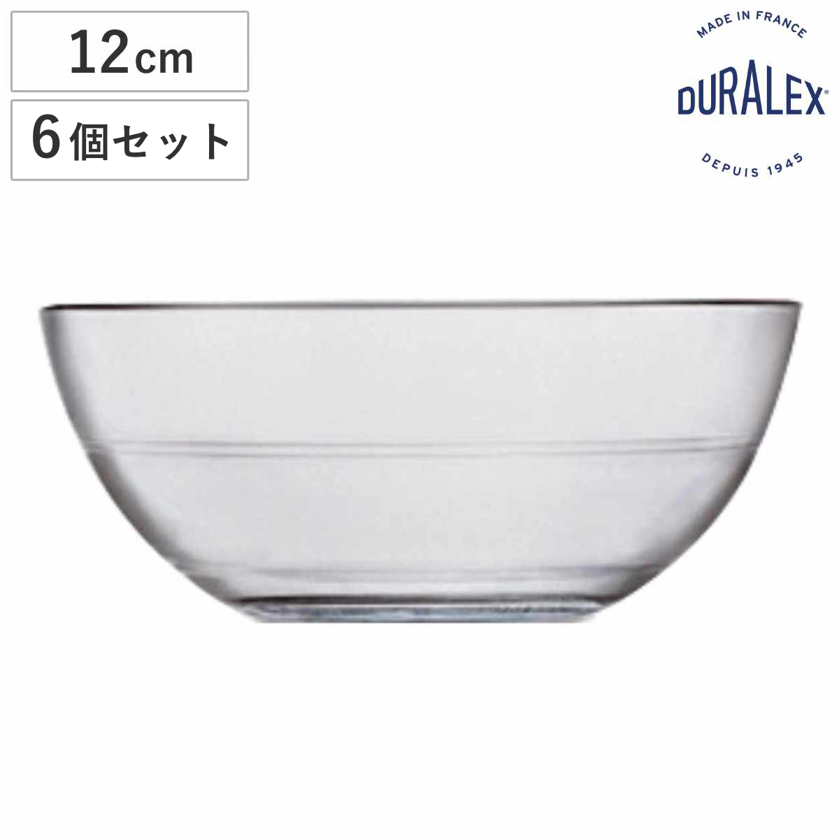 DURALEX デュラレックス リスボウル ボウル 12cm 6個セット （ LYS BOWL 食洗機対応 電子レンジ対応 強化ガラス デザートボウル サラダボウル ガラス製 全面物理強化ガラス フルーツ デザート シリアル 丈夫 シンプル おしゃれ ）