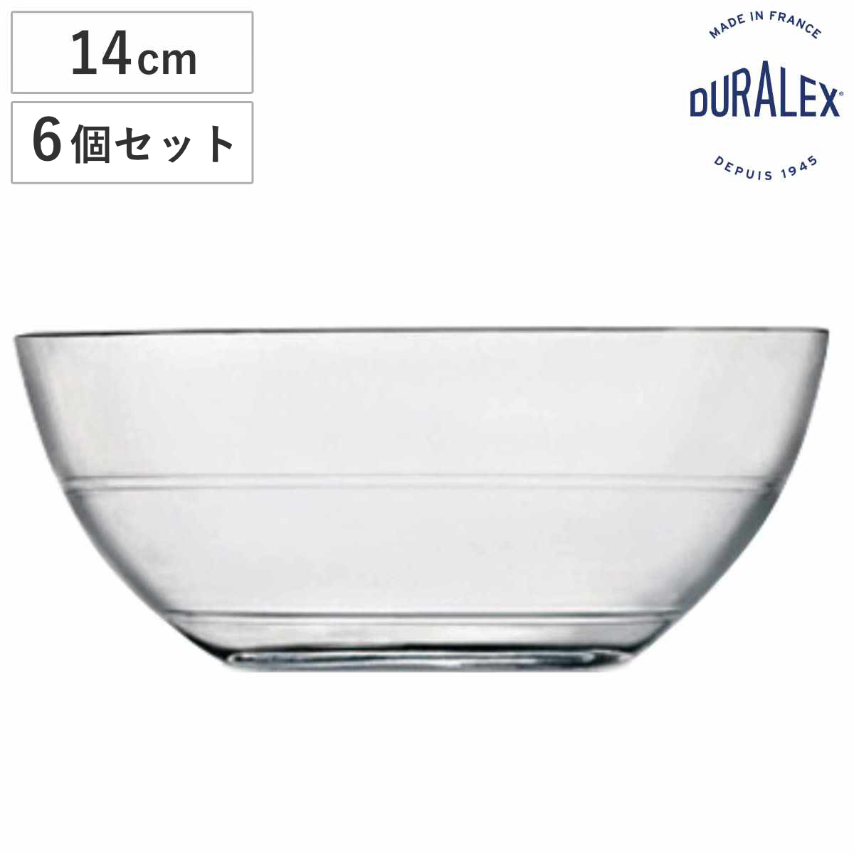 DURALEX デュラレックス リスボウル ボウル 14cm 6個セット （ LYS BOWL 食洗機対応 電子レンジ対応 強化ガラス デザートボウル サラダボウル ガラス製 全面物理強化ガラス シリアル フルーツ デザート 丈夫 シンプル おしゃれ ）