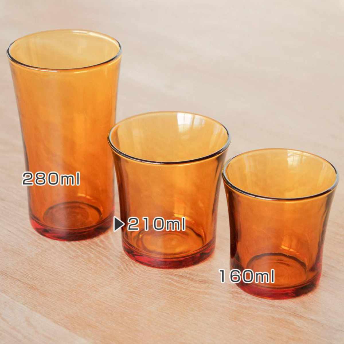 DURALEX デュラレックス ニセン グラス 210ml 同色6個セット ( 食洗機対応 電子レンジ対応 強化ガラス カップ コップ ガラス クリア アンバー スモーク サファイア ) 【スモーク】 スモーク