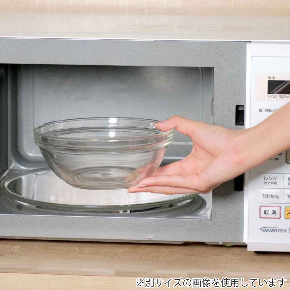 DURALEX デュラレックス リススタック ボウル 20cm ( LYS STACK 食洗機対応 電子レンジ対応 強化ガラス サラダボウル ガラスボウル サラダ フルーツ 素麺 蕎麦 調理 下ごしらえ 割れにくい 耐熱 丈夫 おしゃれ ) 【グリーン】 グリーン