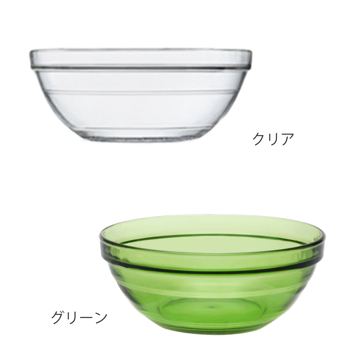 DURALEX デュラレックス リススタック ボウル 20cm ( LYS STACK 食洗機対応 電子レンジ対応 強化ガラス サラダボウル ガラスボウル サラダ フルーツ 素麺 蕎麦 調理 下ごしらえ 割れにくい 耐熱 丈夫 おしゃれ ) 【グリーン】 グリーン