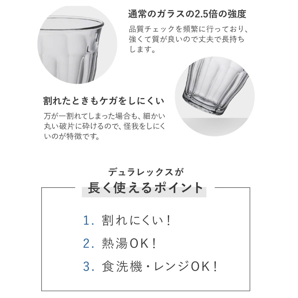 DURALEX デュラレックス リススタック ボウル 26cm 6個セット ( LYS STACK 食洗機対応 電子レンジ対応 強化ガラス サラダボウル ガラスボウル サラダ フルーツ 素麺 蕎麦 調理 下ごしらえ 割れにくい 耐熱 丈夫 おしゃれ )