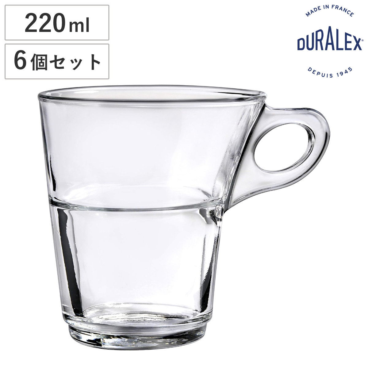 DURALEX デュラレックス カプリス 220cc （ CAPRICE CUP 食洗機対応 電子レンジ対応 強化ガラス デミタスカップ ガラス エスプレッソ カップ スタッキング コンパクト おしゃれ 220ml ）
