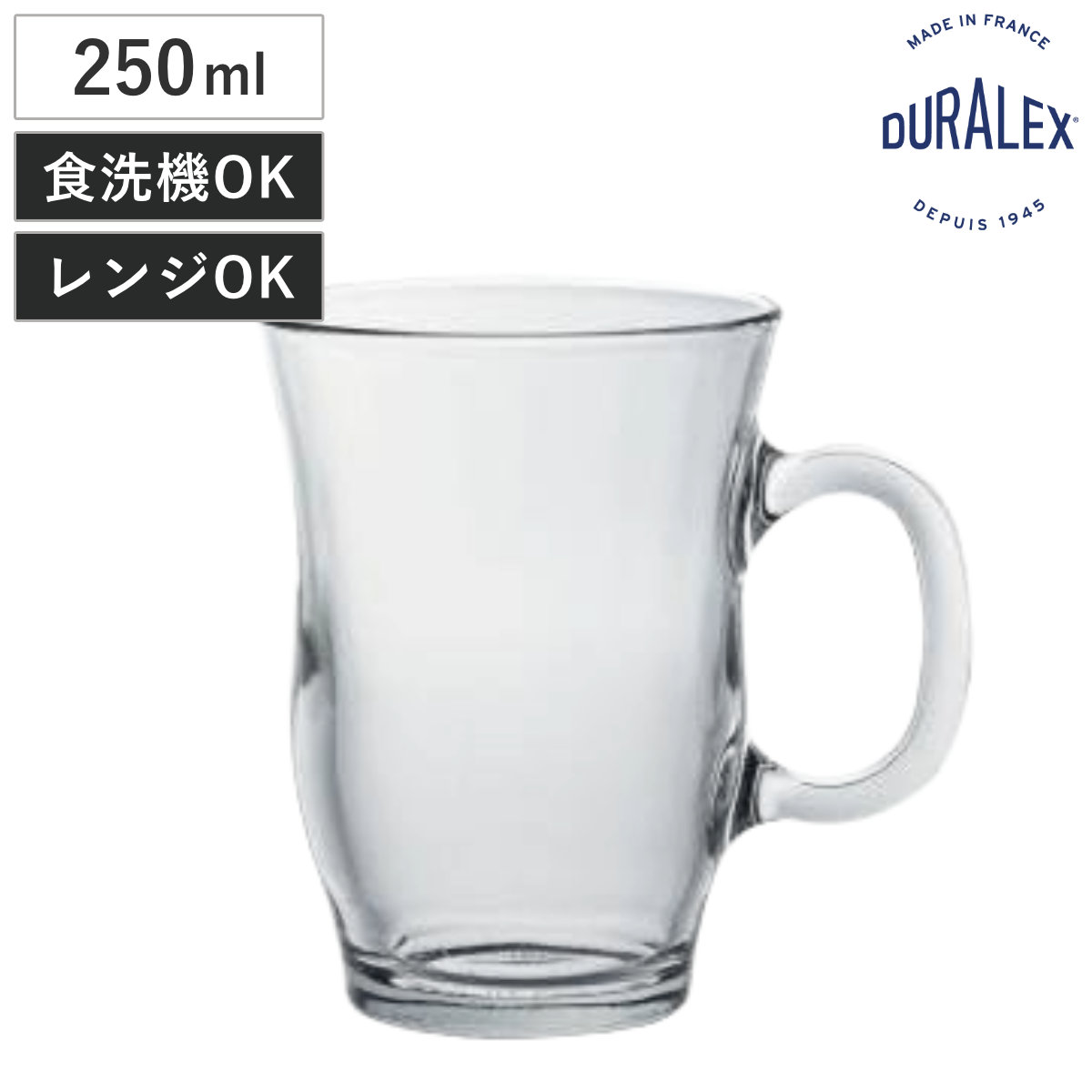 DURALEX デュラレックス グラス エッフェルマグ （ 食洗機対応 電子レンジ対応 ガラス マグ マグカップ マグコップ カップ 食器 フランス製 デミタスカップ コーヒー アイス ホット デザート スタッキング 耐熱 熱湯 おしゃれ ）
