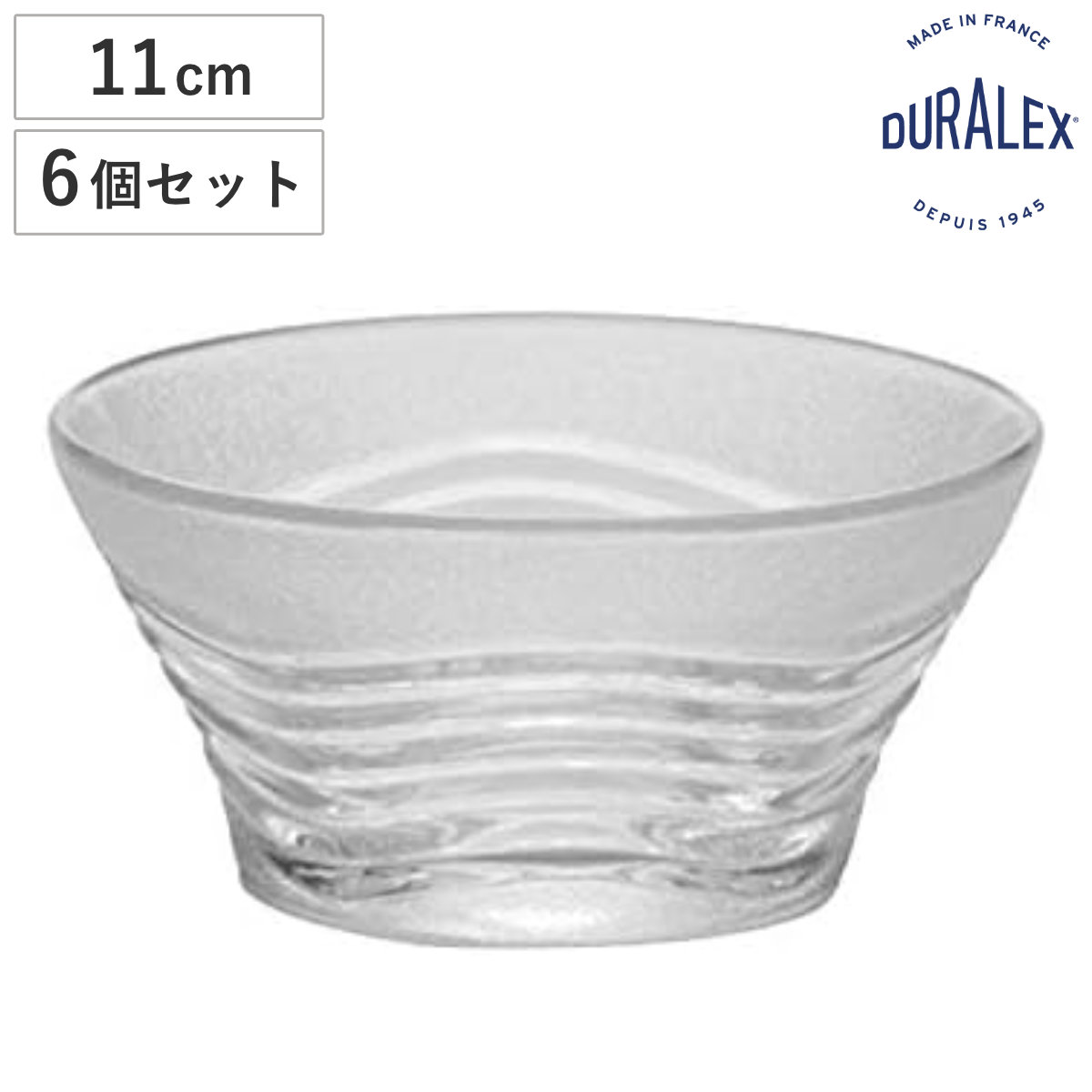 DURALEX デュラレックス オンディーン （ 11cm 235ml 6個セット 食洗機対応 電子レンジ対応 ガラス ボウル 鉢 器 うつわ 皿 深皿 食器 丈夫 シンプル クリア 透明 洋食器 おしゃれ ）