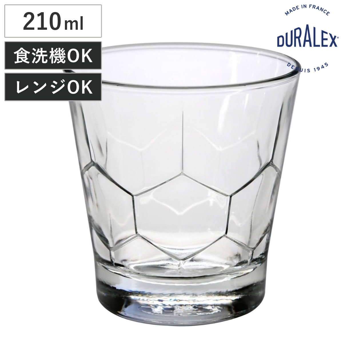 DURALEX デュラレックス グラス ヘキサゴン 210cc （ Hexagon 210ml 食洗機対応 電子レンジ対応 全面物理強化ガラス コップ タンブラー 食器 丈夫 シンプル クリア 透明 洋食器 おしゃれ ）