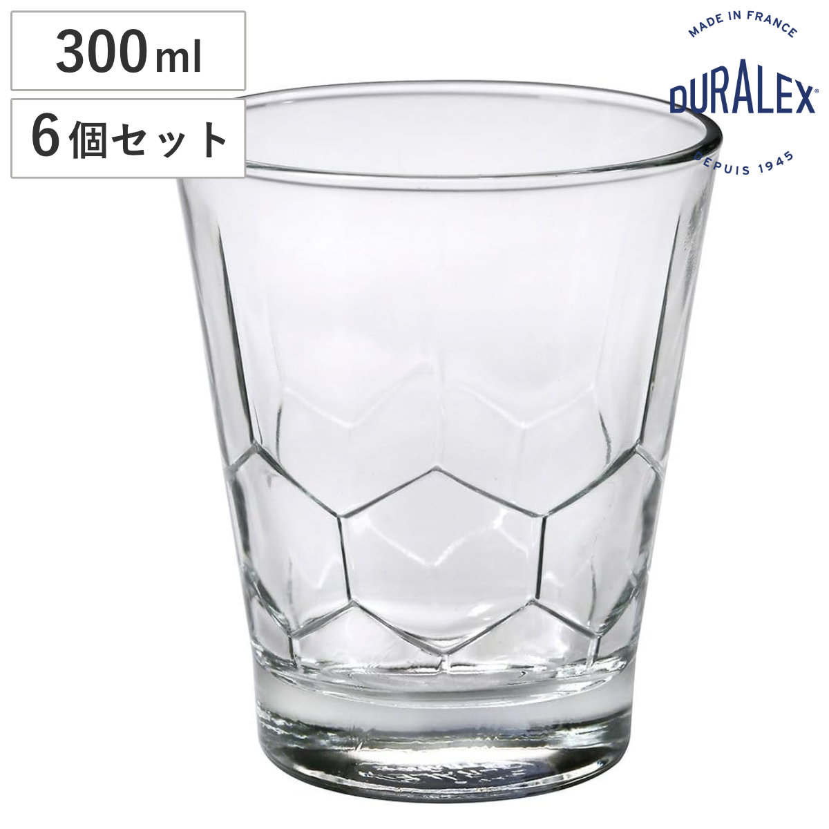 DURALEX デュラレックス グラス ヘキサゴン 300cc （ Hexagon 300ml 6個セット 食洗機対応 電子レンジ対応 全面物理強化ガラス コップ タンブラー 食器 丈夫 シンプル クリア 透明 洋食器 おしゃれ ）