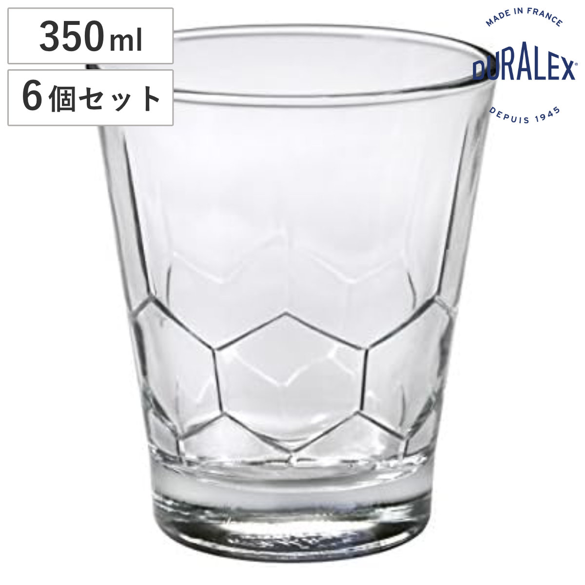 DURALEX デュラレックス グラス ヘキサゴン 350cc （ Hexagon 350ml 6個セット 食洗機対応 電子レンジ対応 全面物理強化ガラス コップ タンブラー 食器 丈夫 シンプル クリア 透明 洋食器 おしゃれ ）