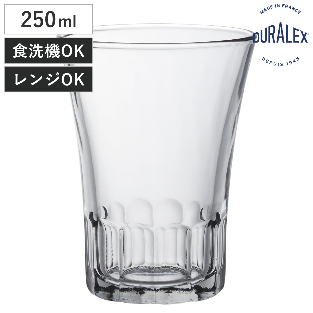 DURALEX デュラレックス グラス アマルフィ 250cc （ 250ml 食洗機対応 電子レンジ対応 ガラス コップ タンブラー 食器 丈夫 シンプル クリア 透明 洋食器 おしゃれ ）