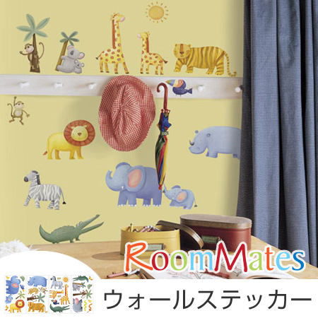 Dショッピング ウォールステッカー 壁紙シール アニマルズ ジャングルアドベンチャー ルームメイツ インテリアシール ウォールシール 子供部屋 Roommates はってはがせる 壁 動物 キッズ シール デコレーションステッカー デコレーションシール ウォールデコ Dショッピング ウォールステッカー 壁紙シール アニマルズ ジャングルアドベンチャー ルームメイツ インテリアシール ウォールシール 子供部屋 Roommates はってはがせる 壁 動物 キッズ シール デコレーションステッカー デコレーションシール ウォールデコ
