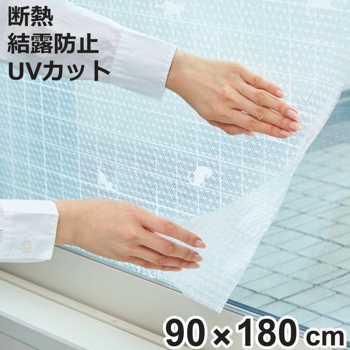 CODE/275444