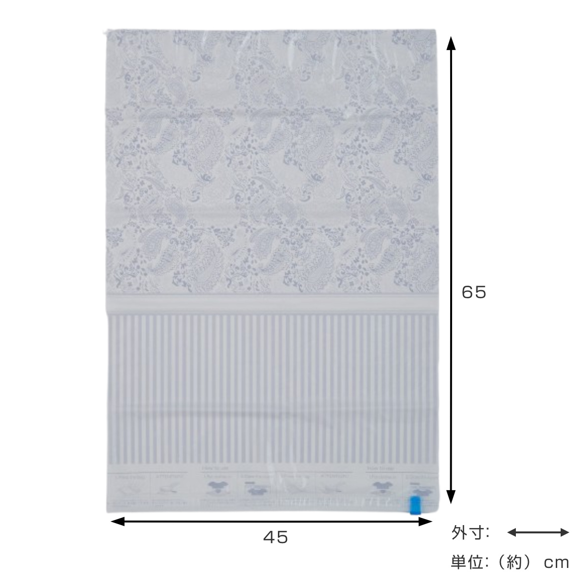 圧縮袋 手押し圧縮袋 衣類用 L 横45×縦65cm 2枚入 ( 衣類圧縮袋 衣類圧縮パック 圧縮パック 衣類圧縮 衣類収納 圧縮 収納袋 手押しタイプ 衣類 収納ケース 手押し 手巻き 旅行 出張 トラベルグッズ パッキング 衣替え 中が見える )