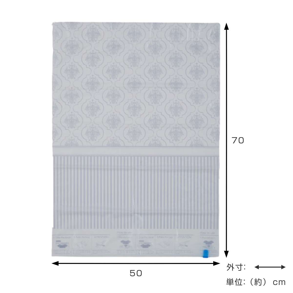 圧縮袋 手押し圧縮袋 衣類用 LL 横50×縦70cm 2枚入 ( 衣類圧縮袋 衣類圧縮パック 圧縮パック 衣類圧縮 衣類収納 圧縮 収納袋 手押しタイプ 衣類 収納ケース 手押し 手巻き 旅行 出張 トラベルグッズ パッキング 衣替え 中が見える )
