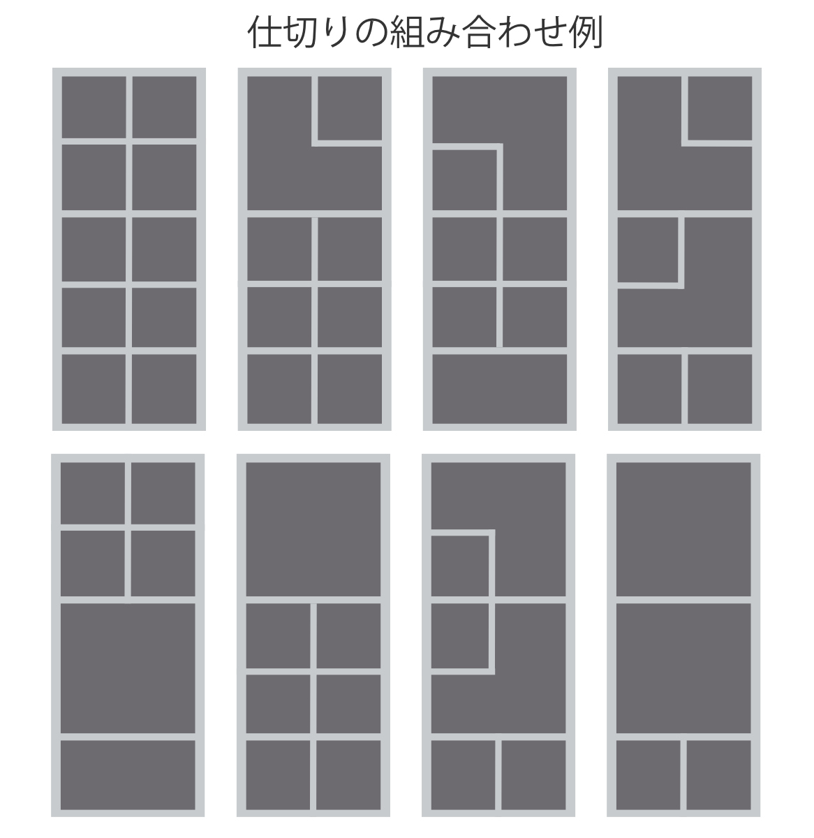 収納ボックス 3個セット 仕切りが動く収納ボックス M 幅13×奥行33×高さ10cm ( 収納 引き出し 仕切りケース 収納ケース インナーケース 仕切りボックス 仕切り 引出し チェスト 整理 衣類収納 靴下 ハンカチ 小物 整頓ボックス )