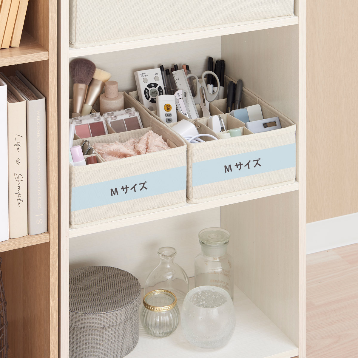 収納ボックス 3個セット 仕切りが動く収納ボックス カラーボックス用 M 幅18.5×奥行25×高さ10cm ( 収納 仕切りケース 収納ケース 仕切りボックス 小物収納 リビング カラーボックス インナーボックス 仕切り 整頓ボックス )