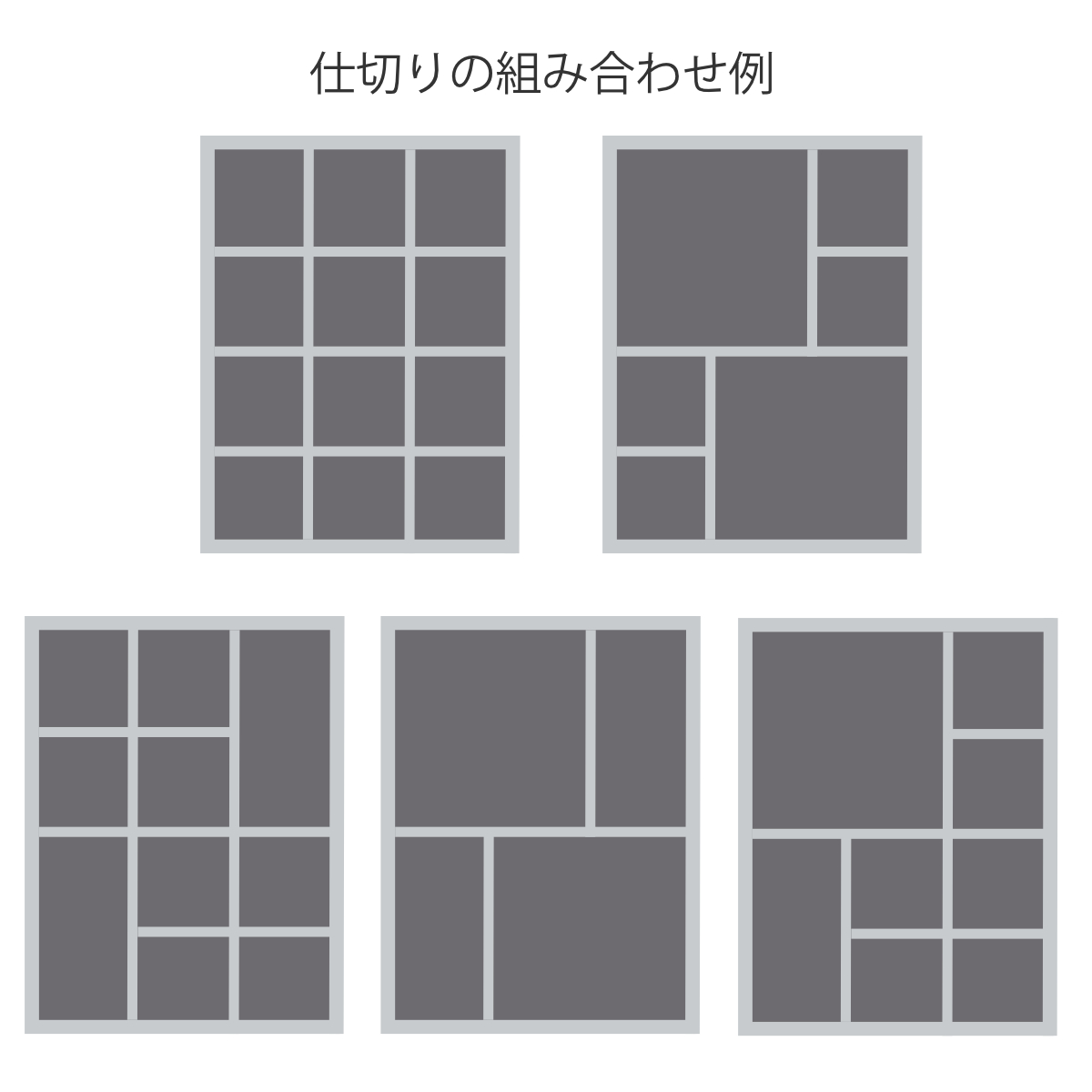 収納ボックス 3個セット 仕切りが動く収納ボックス カラーボックス用 M 幅18.5×奥行25×高さ10cm ( 収納 仕切りケース 収納ケース 仕切りボックス 小物収納 リビング カラーボックス インナーボックス 仕切り 整頓ボックス )