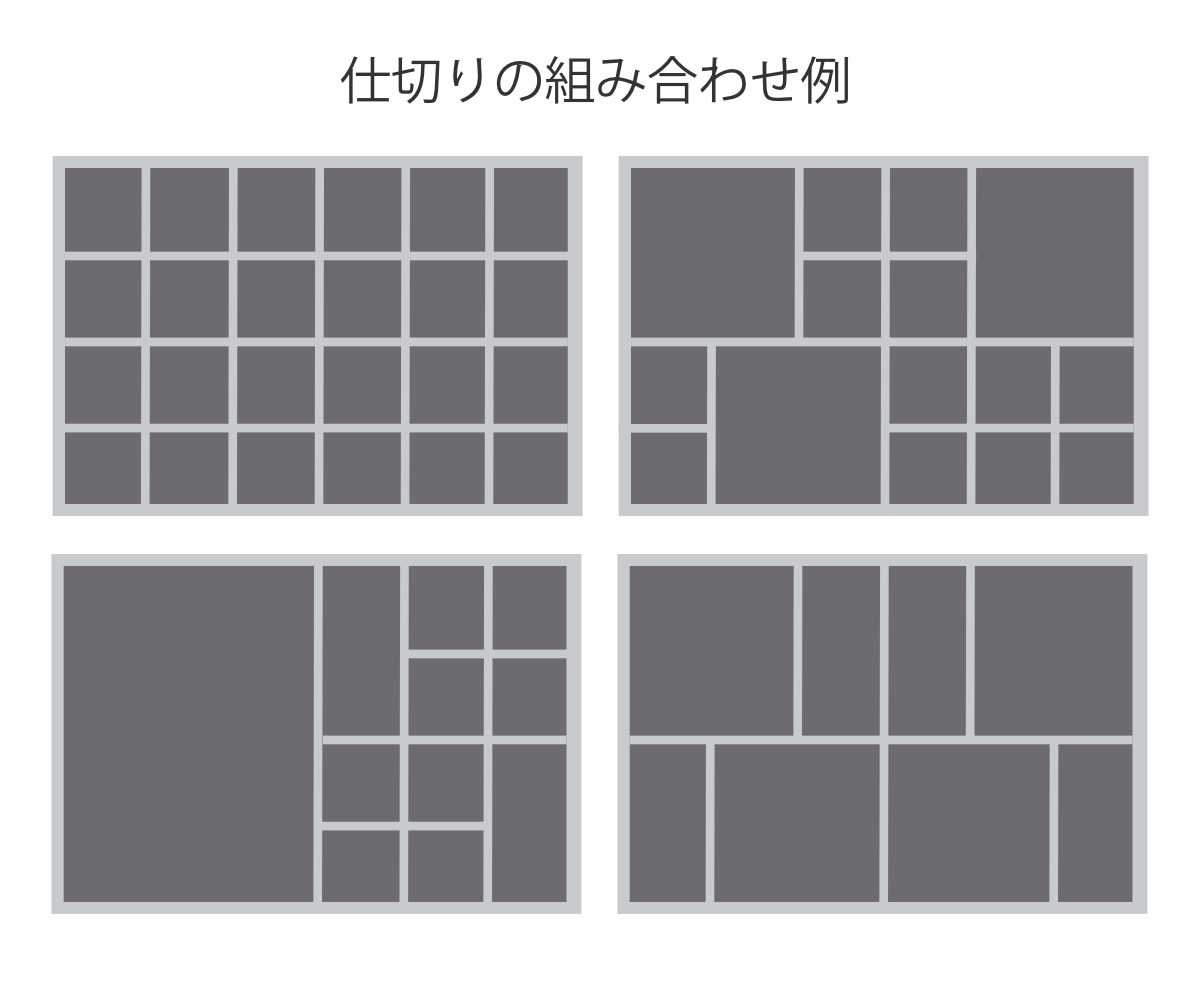 収納ボックス 仕切りが動く収納ボックス カラーボックス用 L 幅37×奥行25×高さ10cm ( 収納 仕切りケース 収納ケース 仕切りボックス 小物収納 リビング カラーボックス インナーボックス 仕切り 整頓ボックス )
