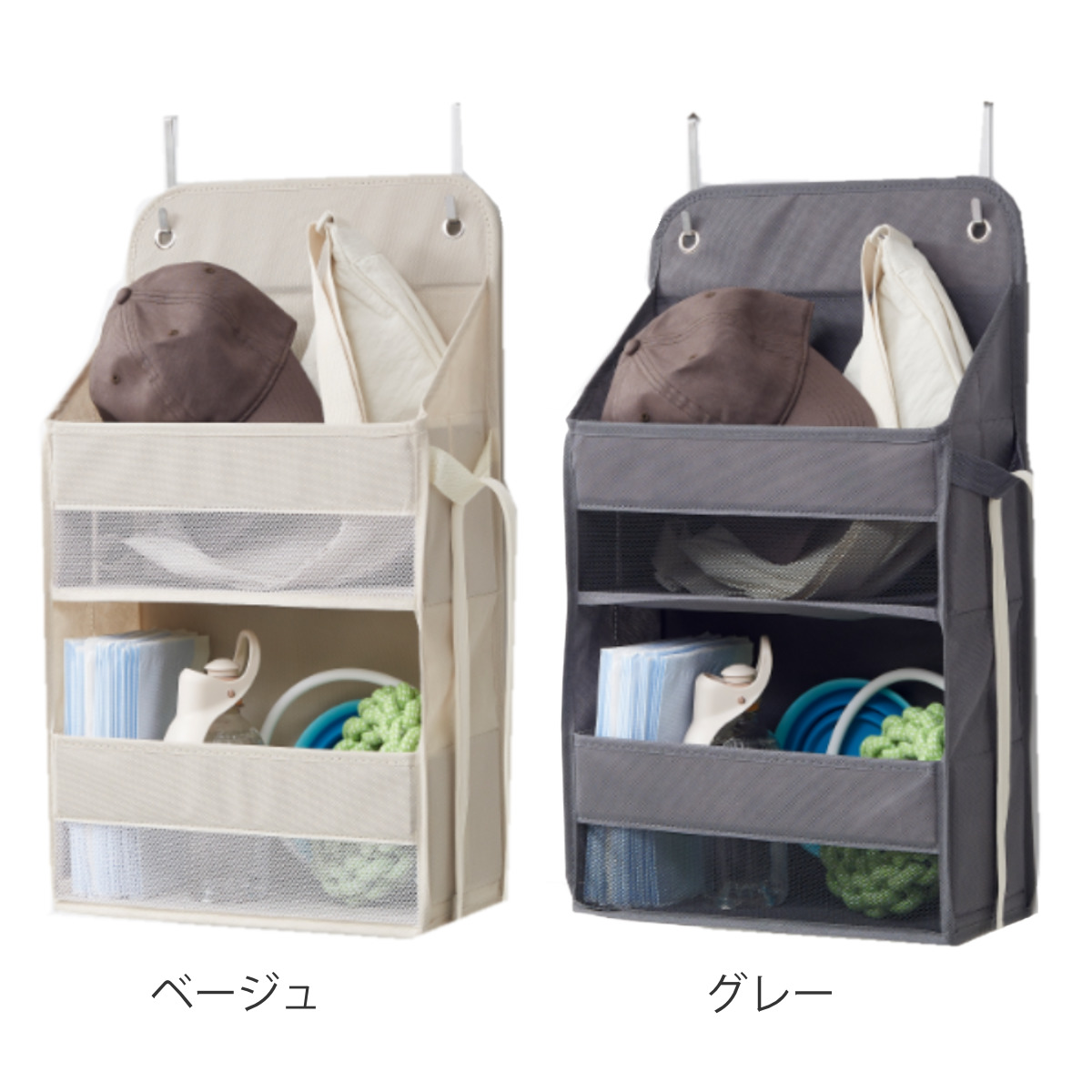 収納ポケット 壁掛け収納 2段 ドア掛け収納 PataPata フック付き ( ウォールポケット 布 壁掛け ポケット収納 メッシュ 折りたたみ 壁面収納 ポケット 小物収納 小物入れ 吊り下げ 吊り下げ収納 クローゼット収納 ) 【ベージュ】 ベージュ
