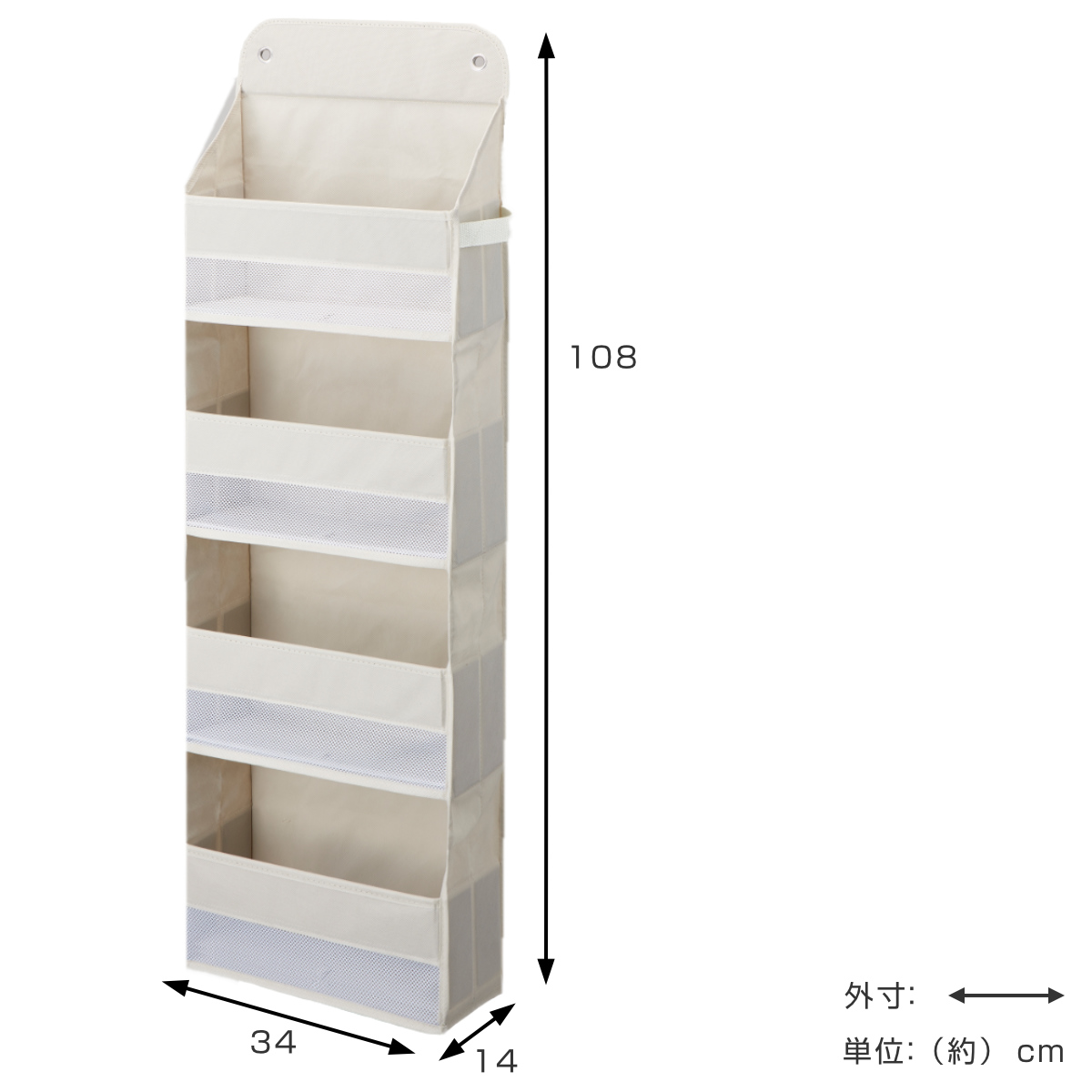 収納ポケット 壁掛け収納 4段 ドア掛け収納 PataPata フック付き ( ウォールポケット 布 壁掛け ポケット収納 メッシュ 折りたたみ 壁面収納 ポケット 小物収納 小物入れ 吊り下げ 吊り下げ収納 クローゼット収納 ) 【グレー】 グレー