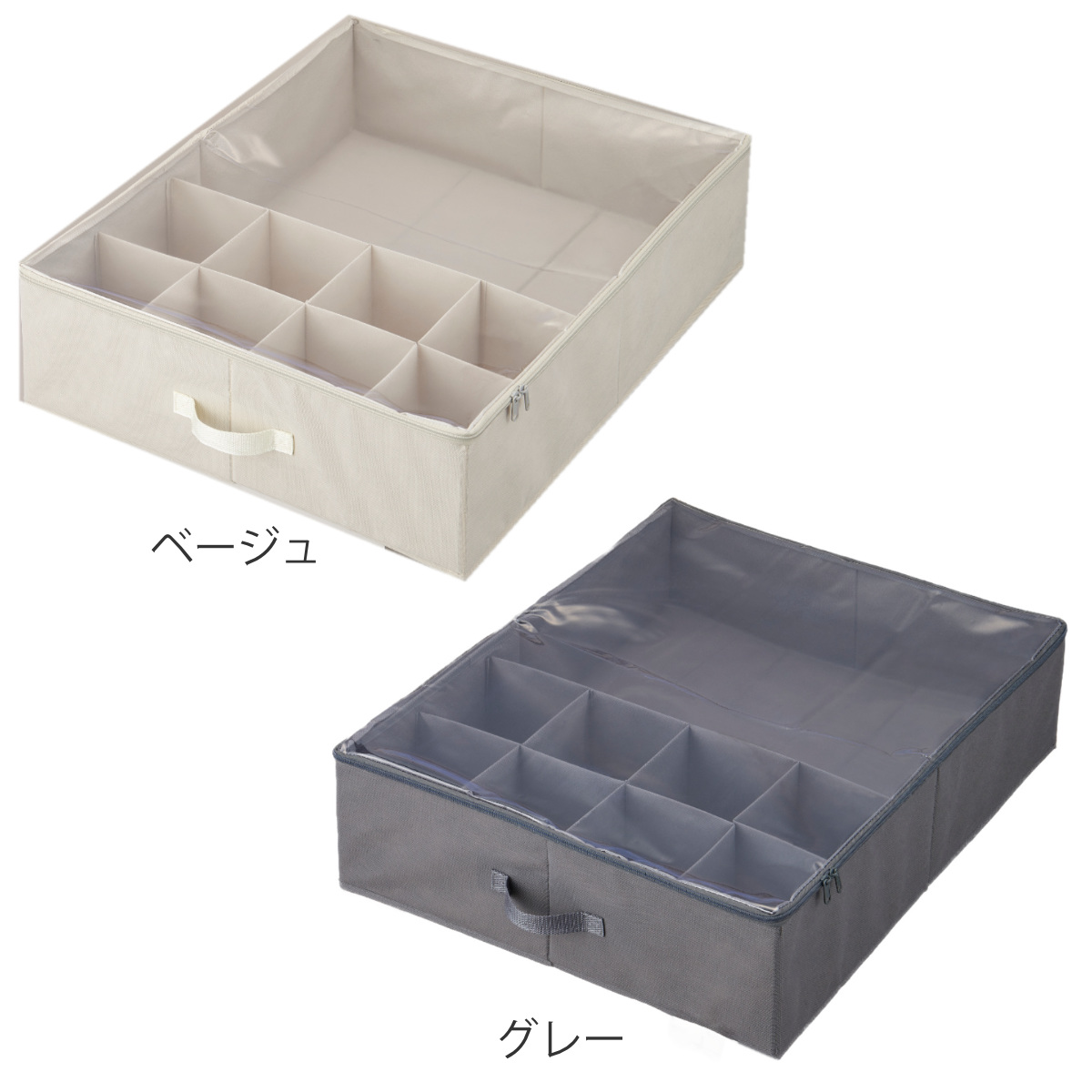 収納ボックス PataPata ベッド下収納 ふた付き 仕切り付き ( 収納ケース 収納 布 ソファ下 ベッド下 隙間収納 すき間 折りたたみ 仕切り フタ付き 衣類 服 布団 シーツ ぬいぐるみ おもちゃ オモチャ 寝室 リビング ベッドルーム ) 【グレー】 グレー