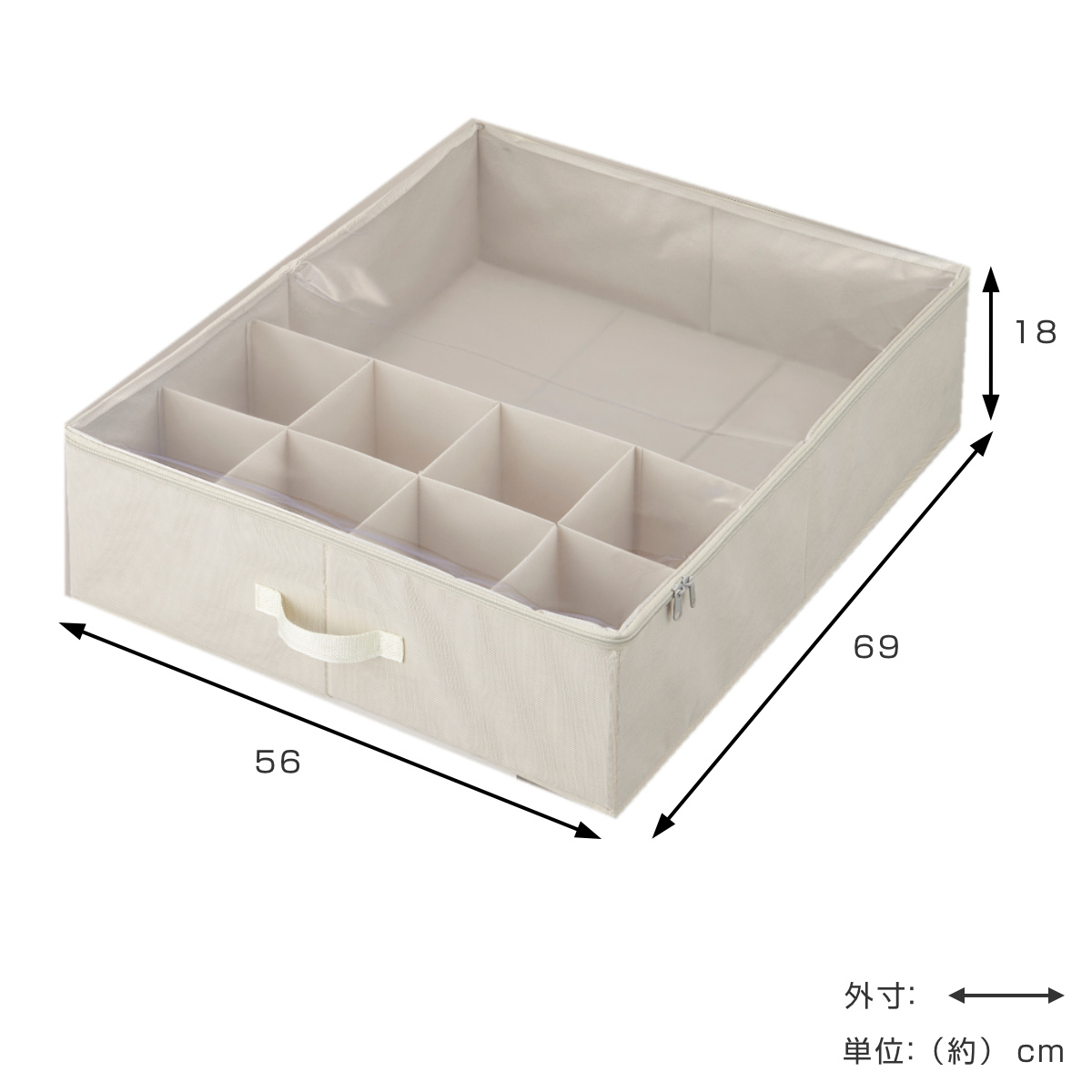 収納ボックス PataPata ベッド下収納 ふた付き 仕切り付き ( 収納ケース 収納 布 ソファ下 ベッド下 隙間収納 すき間 折りたたみ 仕切り フタ付き 衣類 服 布団 シーツ ぬいぐるみ おもちゃ オモチャ 寝室 リビング ベッドルーム ) 【グレー】 グレー