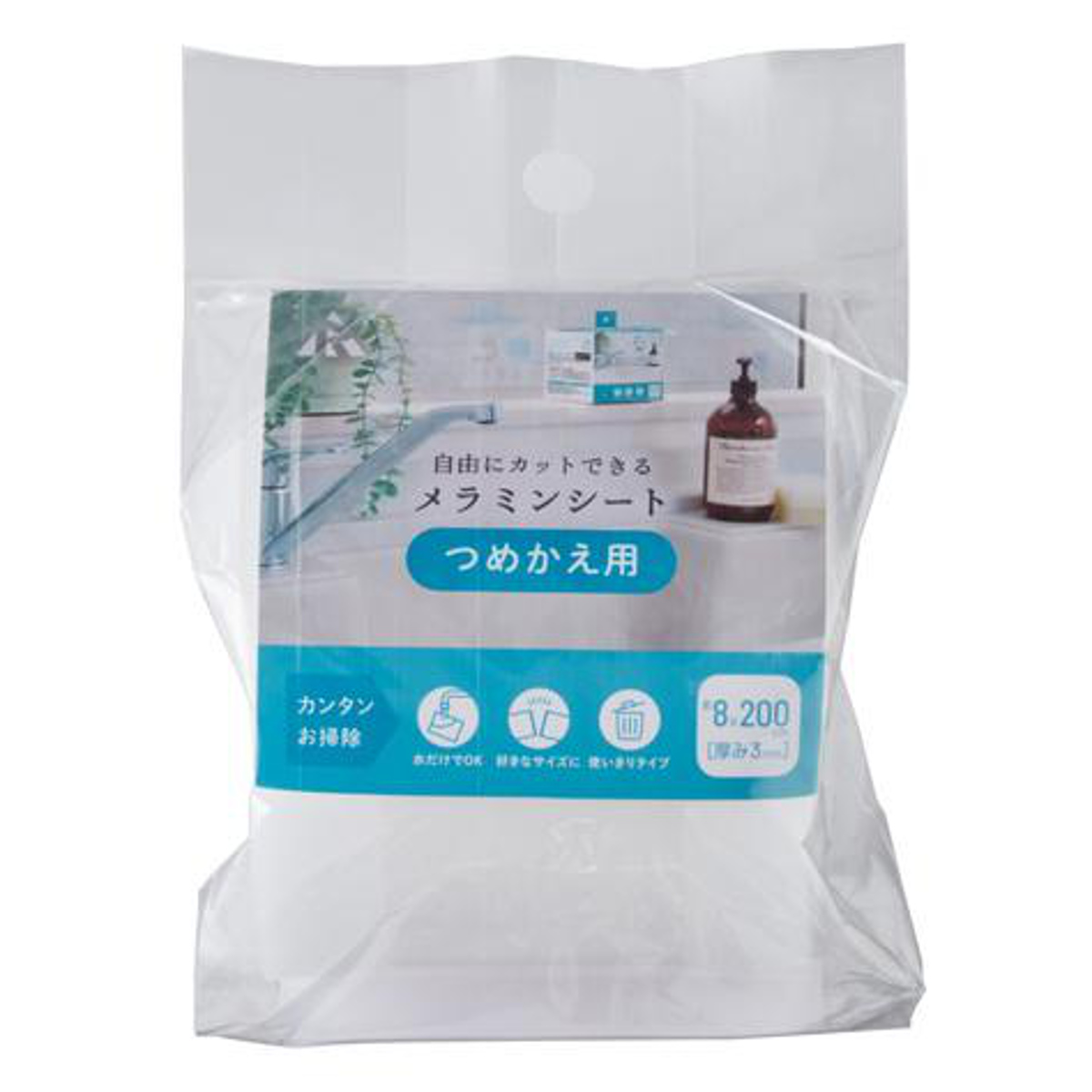 メラミンシート カット自由 詰め替え用 （ メラミン スポンジ シート 掃除 洗剤不要 台所掃除 水回り 水アカ 食器用スポンジ 使い捨て 掃除用品 便利グッズ ）