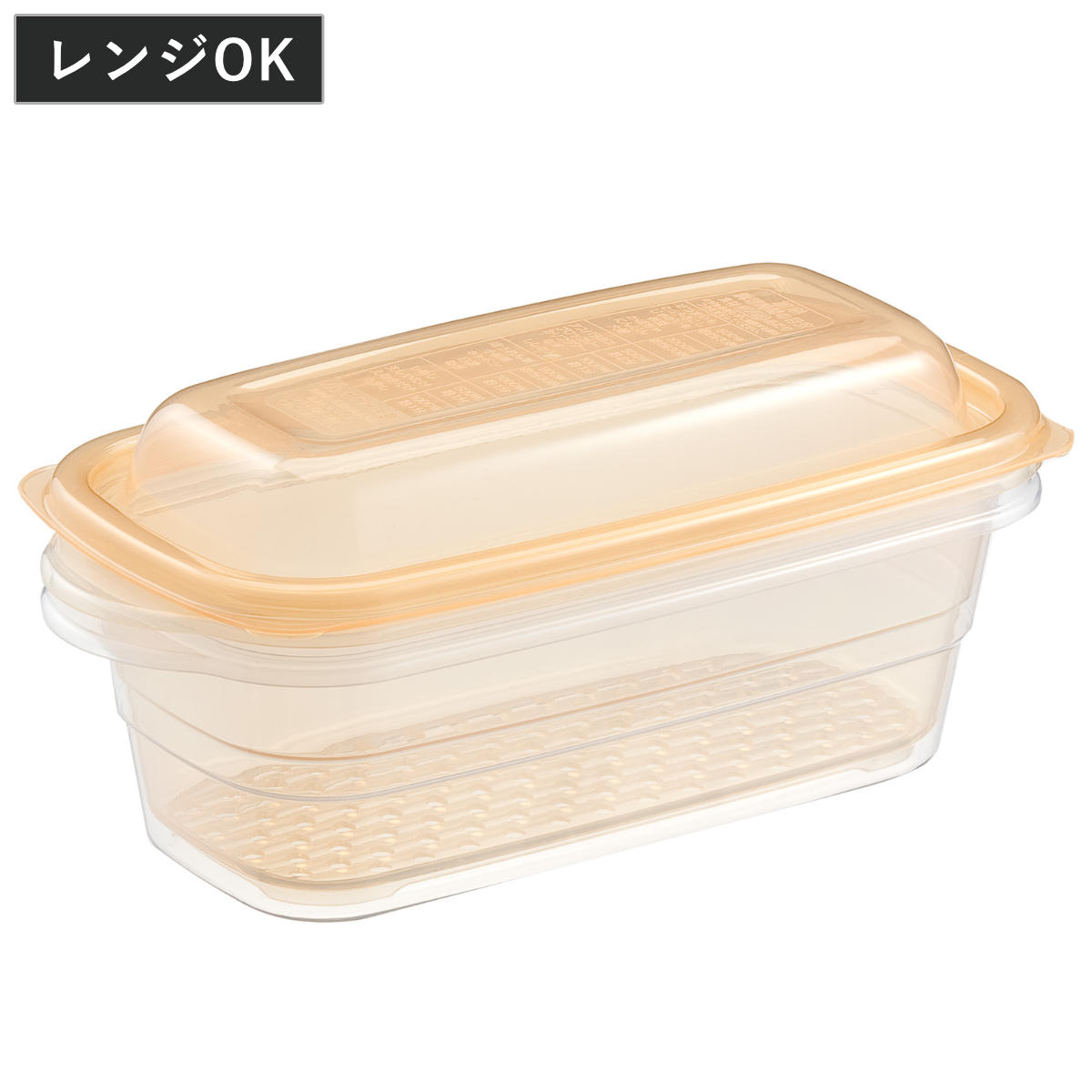 電子レンジ調理器 さつまいも調理 ふかし芋 日本製 ( 電子レンジ 蒸し調理器 蒸し器 スチーマー レンジ調理 電子レンジ料理 レンジ調理器 長方形 蒸す サツマイモ トウモロコシ ザル付き 2重構造 下ごしらえ 調理容器 )