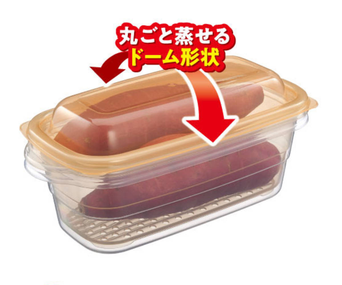 電子レンジ調理器 さつまいも調理 ふかし芋 日本製 ( 電子レンジ 蒸し調理器 蒸し器 スチーマー レンジ調理 電子レンジ料理 レンジ調理器 長方形 蒸す サツマイモ トウモロコシ ザル付き 2重構造 下ごしらえ 調理容器 )