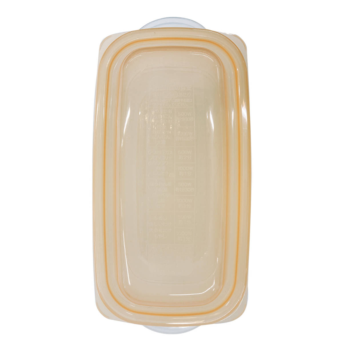 電子レンジ調理器 さつまいも調理 ふかし芋 日本製 ( 電子レンジ 蒸し調理器 蒸し器 スチーマー レンジ調理 電子レンジ料理 レンジ調理器 長方形 蒸す サツマイモ トウモロコシ ザル付き 2重構造 下ごしらえ 調理容器 )