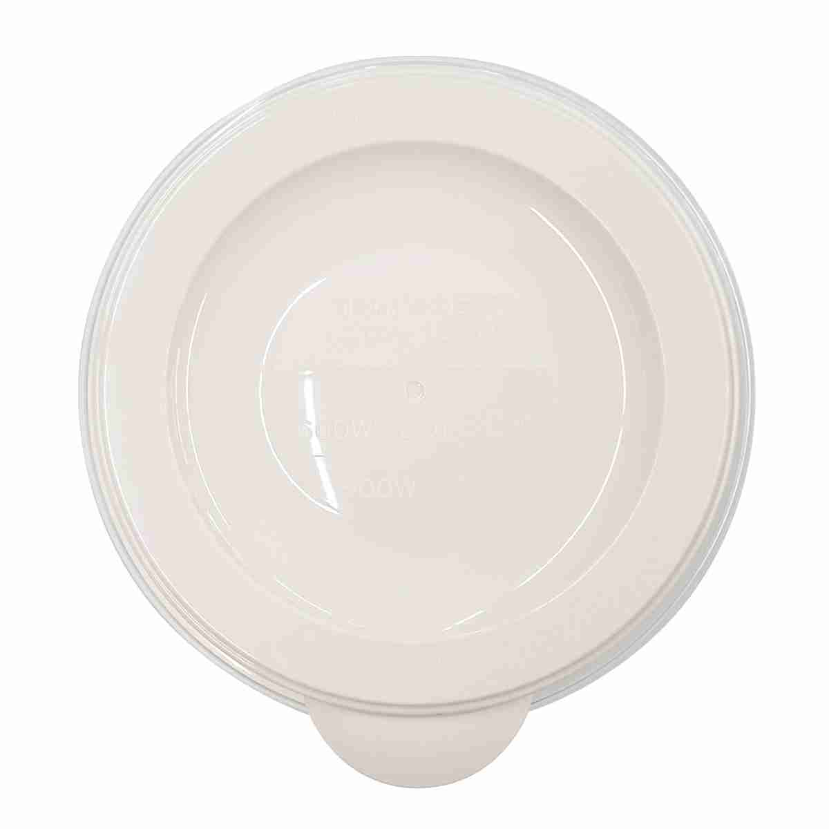 冷凍ごはん容器 ごはん専用 冷凍 保存容器 一膳 4個入 ( ご飯 容器 電子レンジ 米 冷凍ご飯容器 冷凍保存 食洗機対応 電子レンジ対応 日本製 一膳分 一杯分 お米 ごはん 小分け 保存 炊き立てごはん 丸型 )