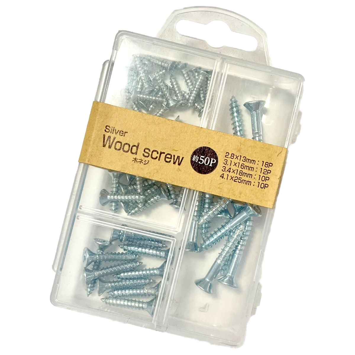 木ネジ セット 4種 50本入り （ ネジ ねじ ねじセット ネジ釘 DIY diy 固定 木工用ビス 修理 補修 用 対応 家具 木材 木 収納ケース 収納ボックス ケース ボックス 付き 入り 4サイズ 50P 1セット ケース入り ケース付き ）