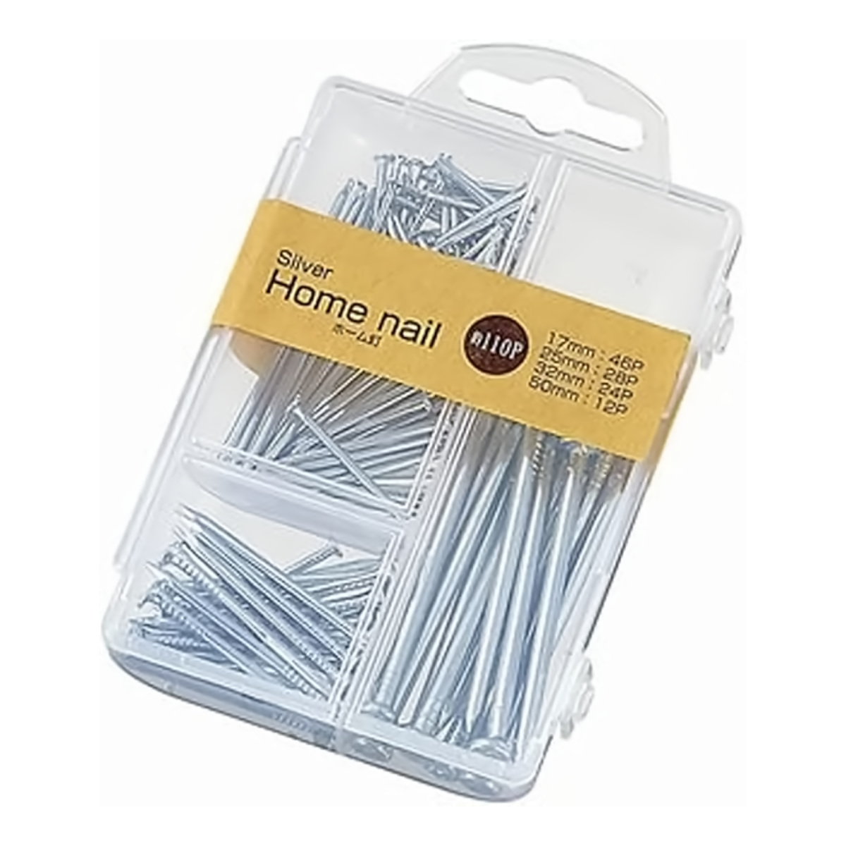 ホーム釘セット 110P 17mm 25mm 32mm 50mm ( 釘 くぎ クギ ケース入り ケースセット 110本 4種入り DIY 工具 日曜大工 大工 工作 シルバー 丸釘 丸釘セット 釘セット くぎセット )