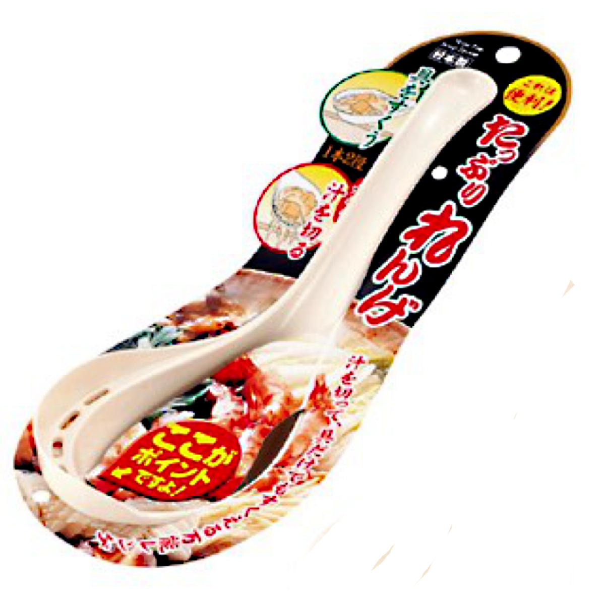 れんげ たっぷりレンゲ ( レンゲ 蓮華 日本製 中華 食器 カトラリー 穴あき 鍋 )