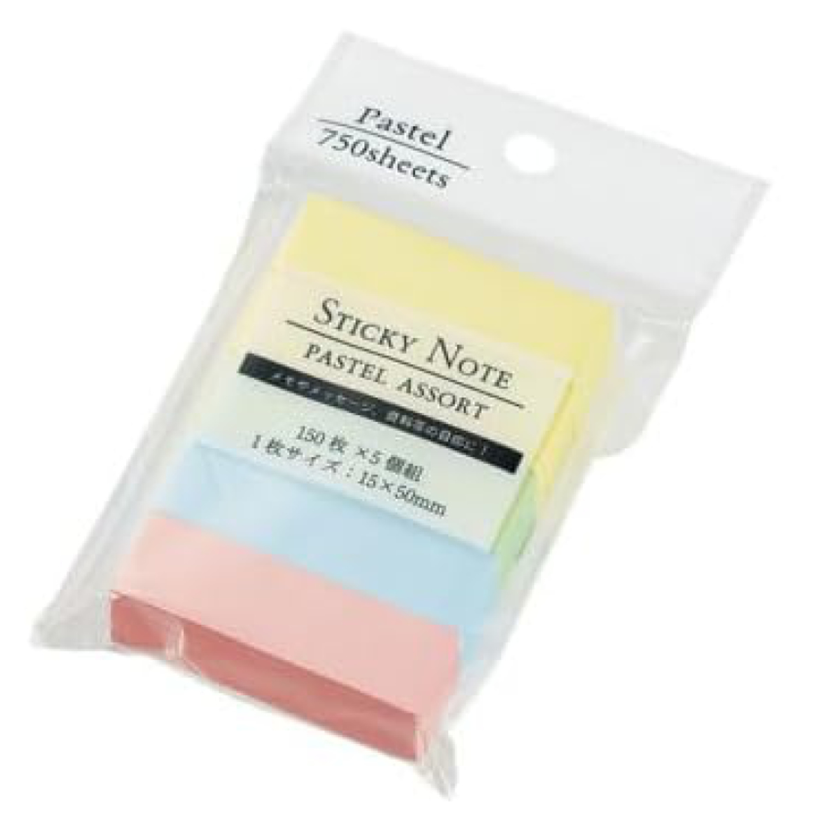 付箋 1.5cm×5cm パステル 5個入り （ ふせん メモ 150枚 5色 メッセージ 資料 目印 紙 文房具 事務 オフィス 勉強 文具 事務用品 デスク用品 ステーショナリー 備品 ）