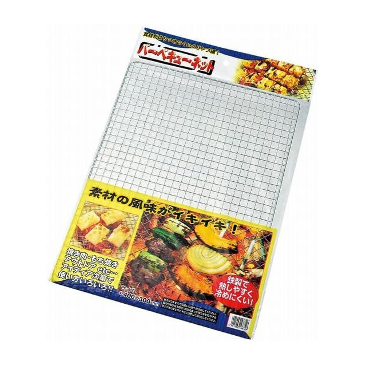 バーベキューネット 40×30cm 網 （ アミ あみ 焼き網 BBQ用 バーベキュー用 四角 長方形 バーベキュー BBQ クッキング 料理 キャンプ アウトドア ）